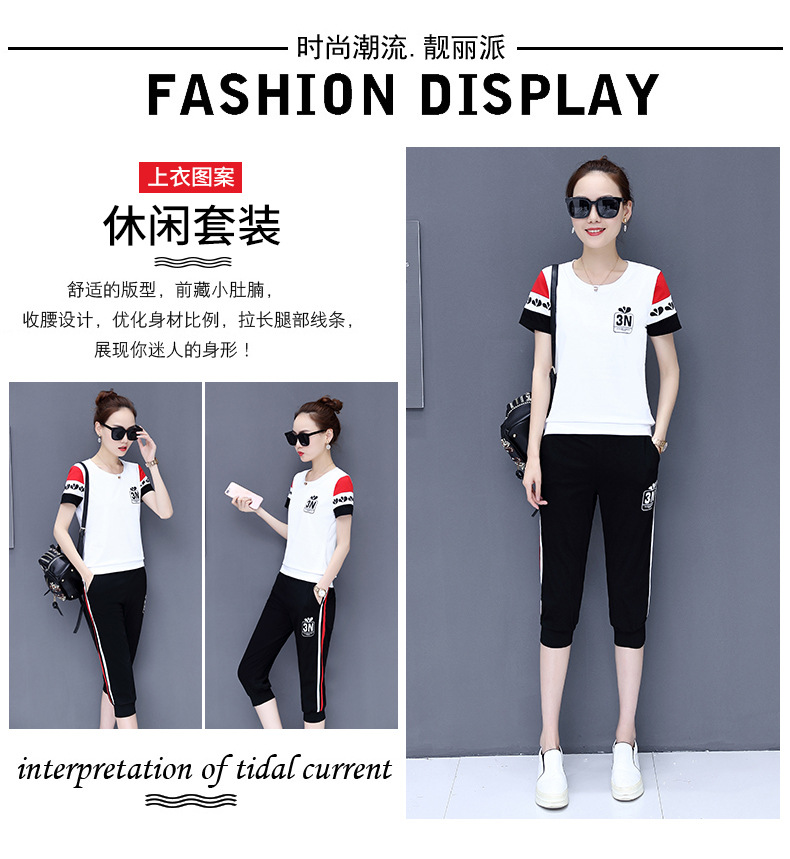 Costume femme en Coton - Ref 3334492 Image 26