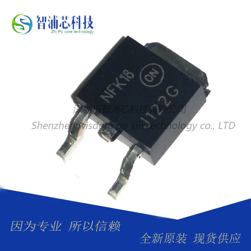 全新 MJD122 达林顿 功率晶体管 J122G MJD122T4G TO-252 现货