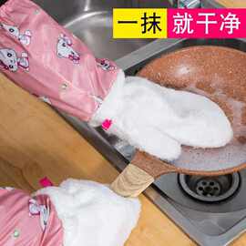 竹纤维洗碗洗锅家务手套清洁厨房防水不粘油抹布双面擦桌抗菌防霉