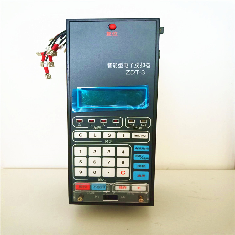 supply HA1 intelligence controller Shanghai Lean ZDT-3 Intelligent Electronics Release electric current 1600A