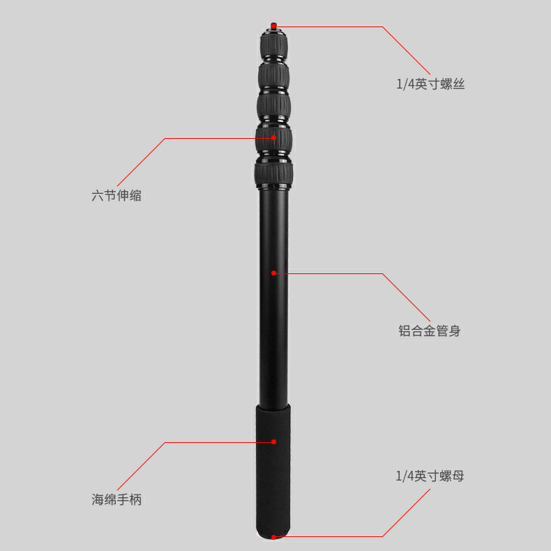 Stick selfie en Alliage d aluminium - Ref 3387238 Image 3