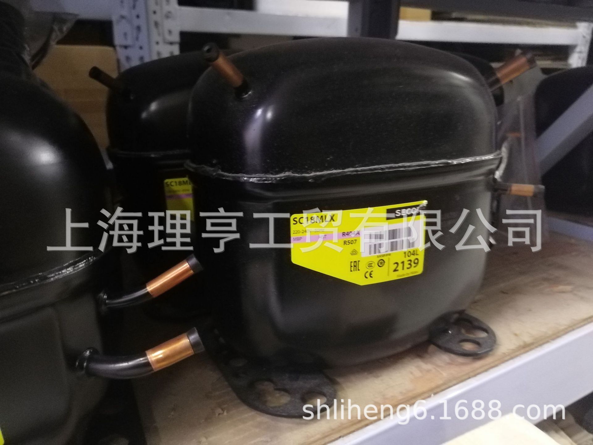 SC10DL 全新压缩机