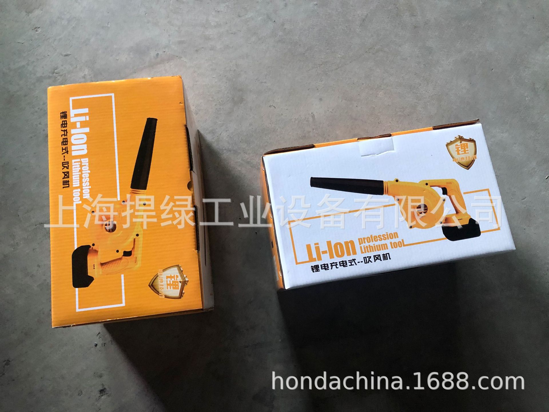 锂电充电式21V吹吸两用手提风机便携式电动吹灰机吹叶机 吹木屑