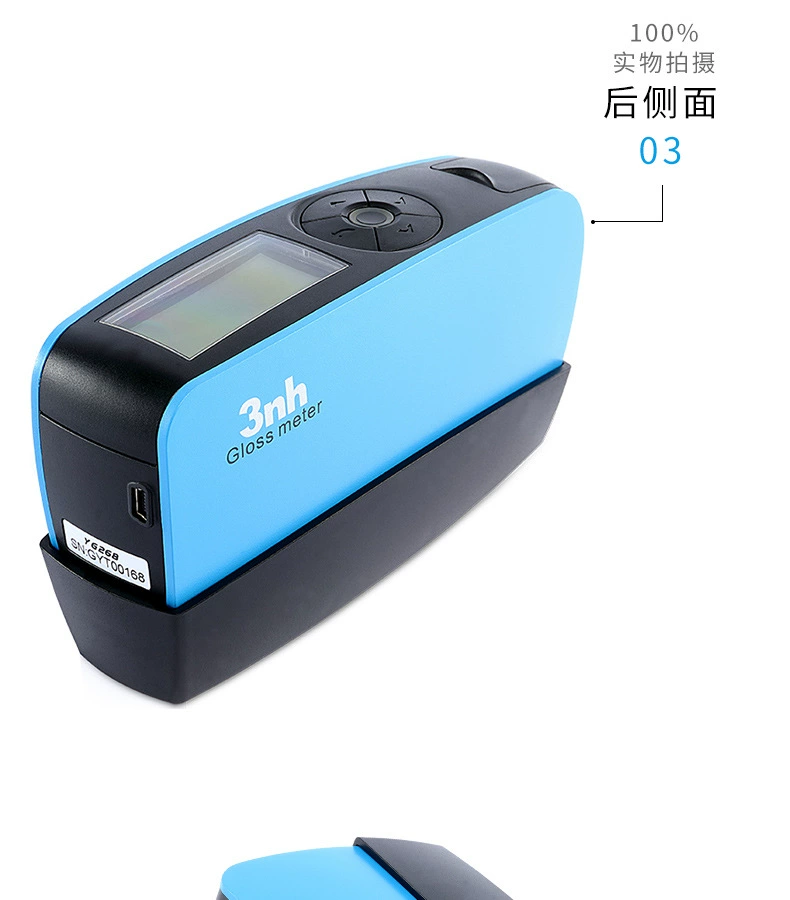 YG268 тригонометрия/высокая точность/переносной глянцемер