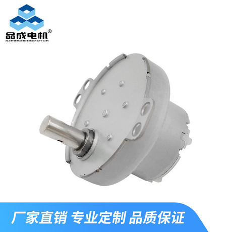 厂家定制 全金属500减速直流电机 风扇电机 家用小电器用 马达