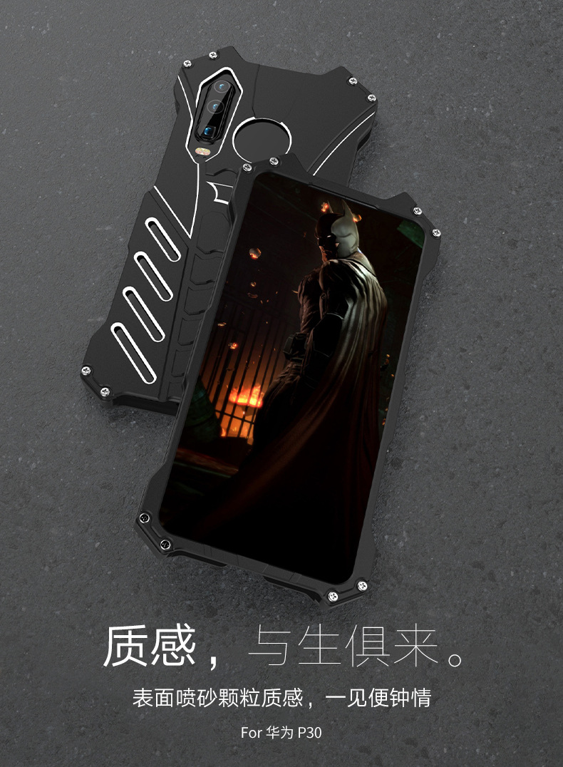 R-Just Batman Shockproof Aluminum Shell Metal Case with Custom Batarang Stent for Huawei P30 Pro & Huawei P30 & Huawei P30 Lite & Huawei nova 4e