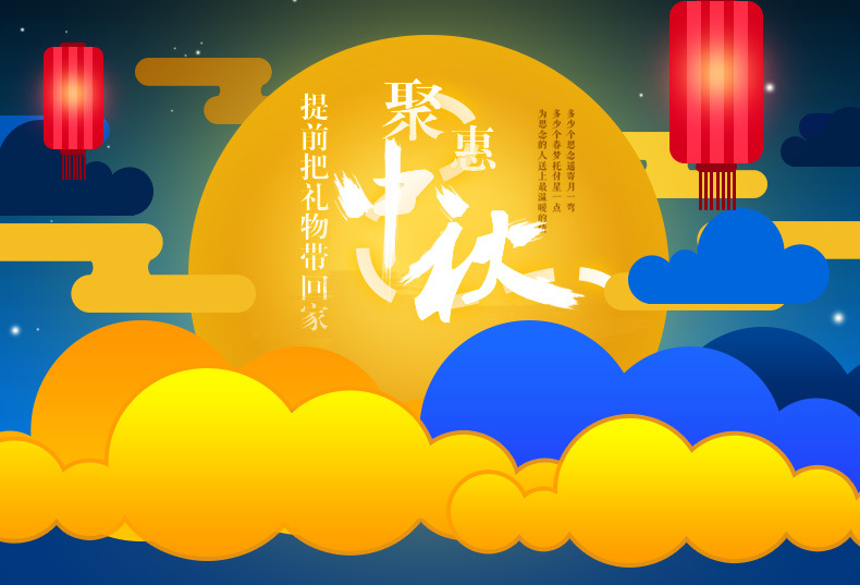 1c0b970c32acf939923ddd8b715aed