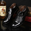 Men's fashionable classic suit for leisure pointy toe for leather shoes English style, Korean style