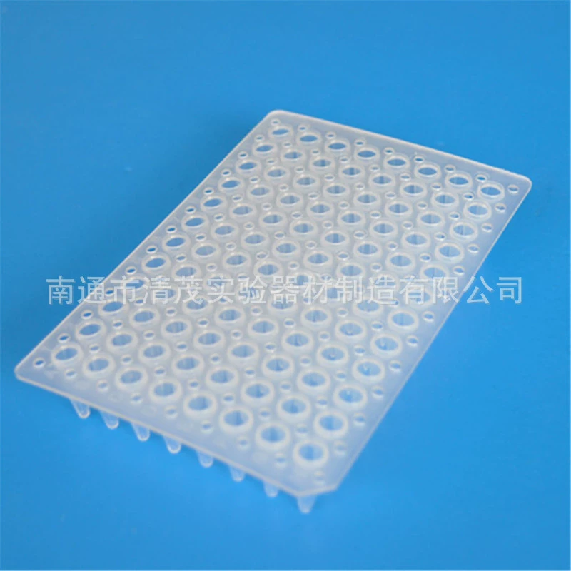 Пластина ПК 0.2ml96 хорошо юбка реакции пластины выпуклые/плоские культуры пластины Qingmao экспериментальный завод выход