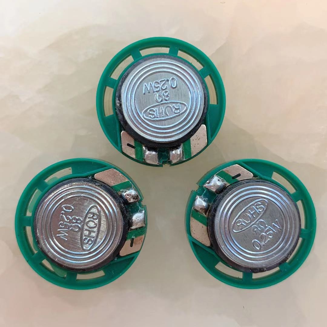 环保23mm喇叭大音量高功率8欧0.5瓦玩具扬声器玩具厂家指定产品