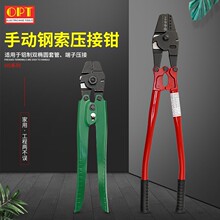 ̨��opt�M���ք�������������Q�X�׹܉����Q���ྀ͔�QHS-10