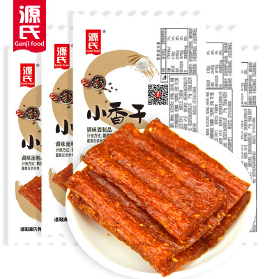 源氏辣条麻辣零食散称小香干香辣休闲食品整箱批发2.5kg厂家直销|ms