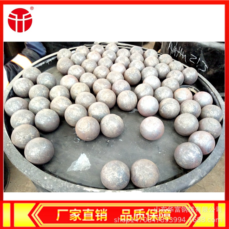 厂家直供150mm耐磨钢球 45#锻造钢球不失圆 耐磨耐用 实心铁球