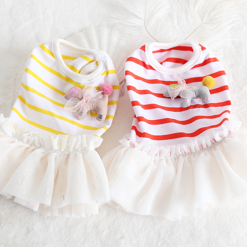 条纹小马纱纱裙