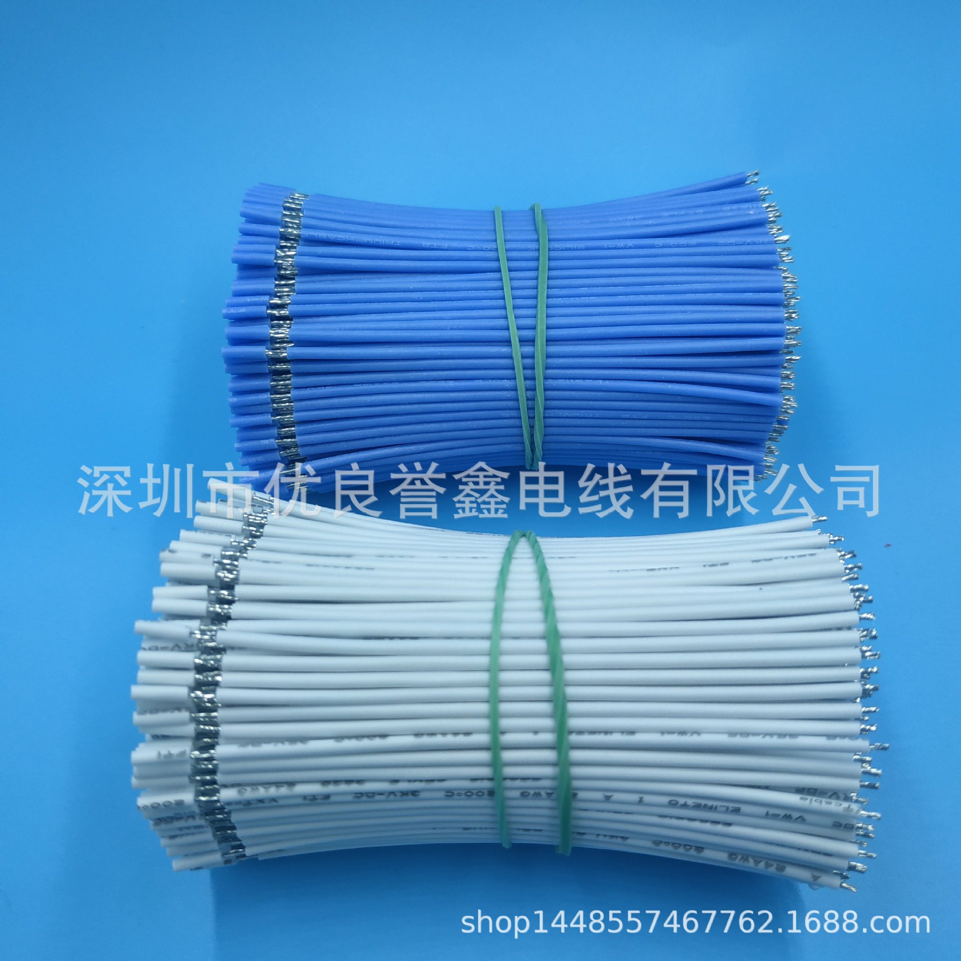 耐高温LED连接线3239电源汽车硅胶软线1007电子线两头镀锡铜80°