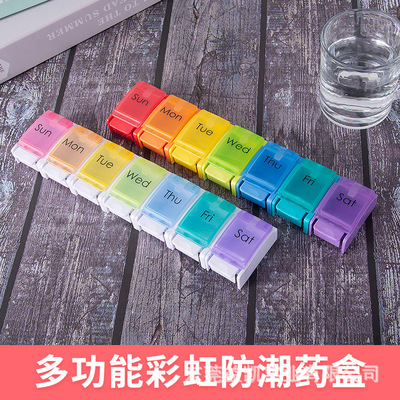 New 7 Kit 7 days Kit Seven color bounce Kit Detachable Points kit Health products Of boxing