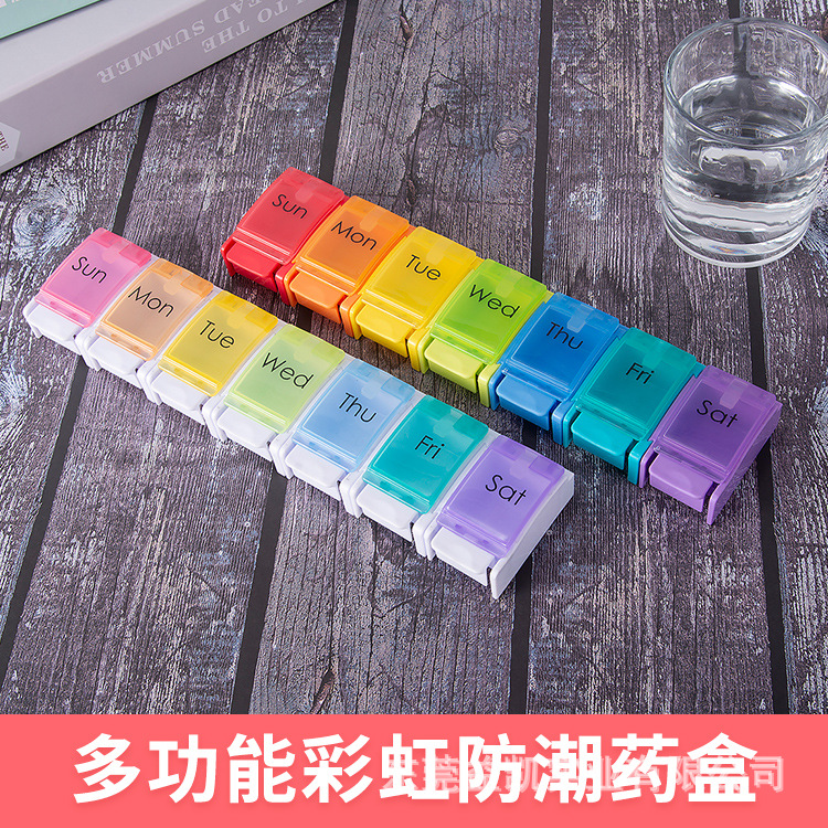 New 7 Kit 7 days Kit Seven color bounce Kit Detachable Points kit Health products Of boxing