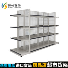 义乌产地货源 干果货架超市孕婴用品货架展示架 日式货架铁艺