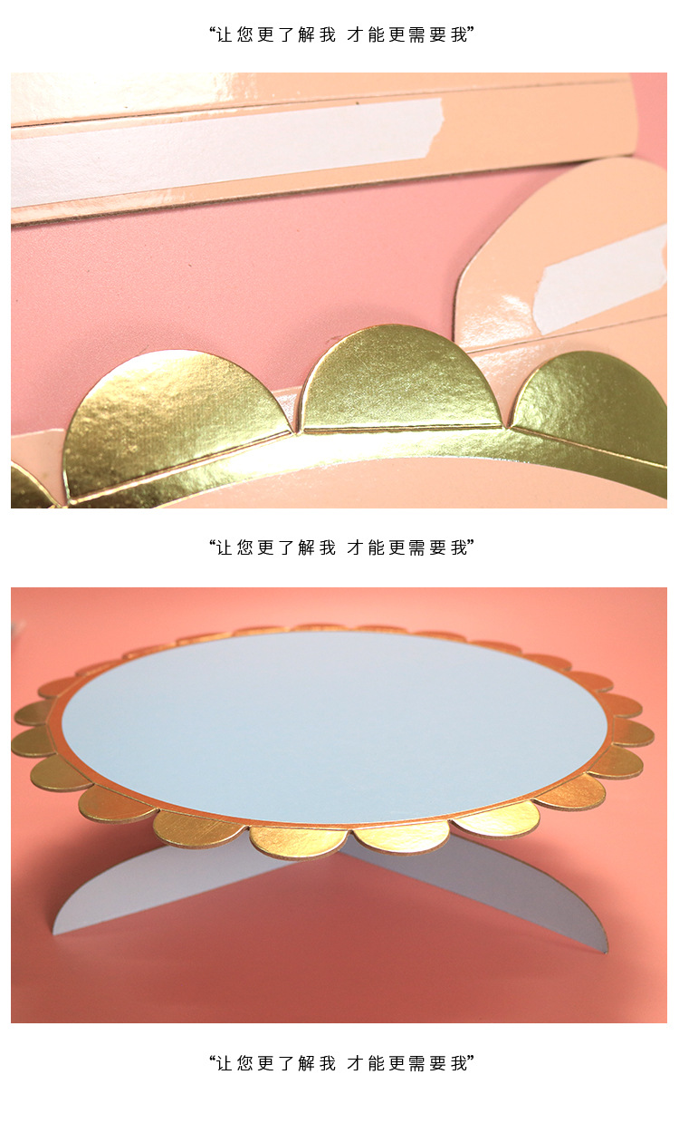 Birthday Party Decoration Gilding Single Layer Cake Stand display picture 8