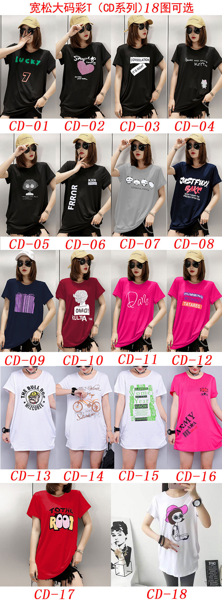 T-shirt femme VêTEMENTS HANCHENG en Pull coton - Ref 3315043 Image 24