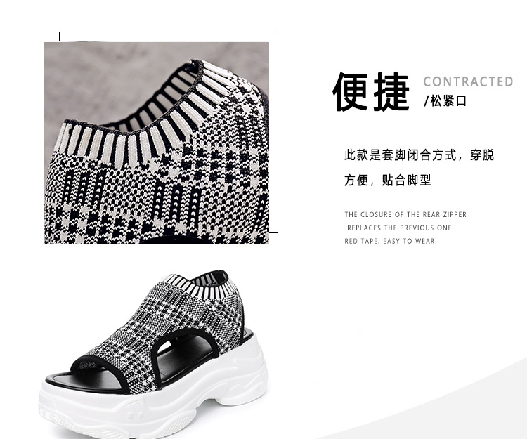 Chaussures été pour femme en Polyuréthane - Ref 3346849 Image 17