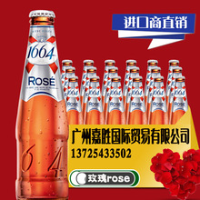 1664õھ1664õ250ML24ƿװ