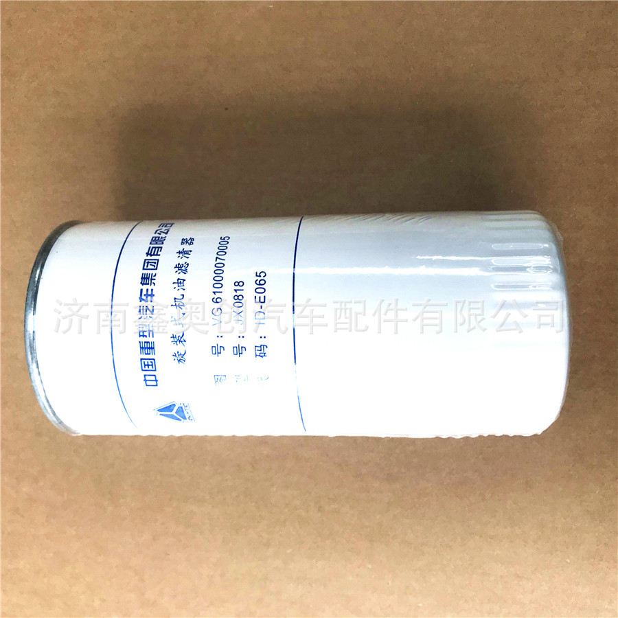 61000070005 机油滤芯0818(2).jpg