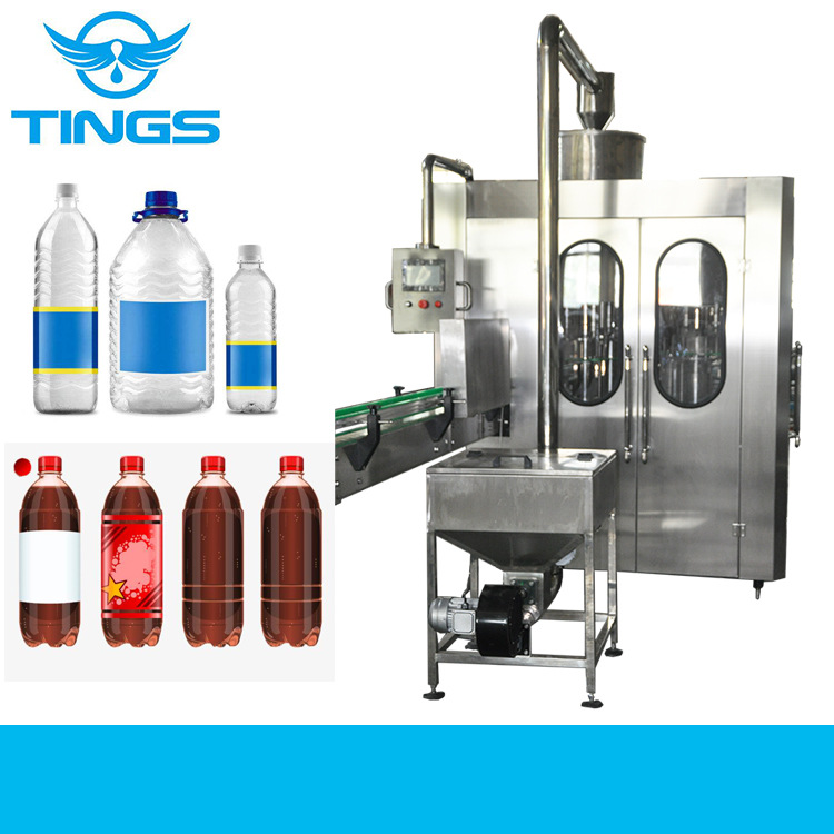 天使三合一果汁灌装填充机 瓶装饮料包装机械 旋转式等压灌装机