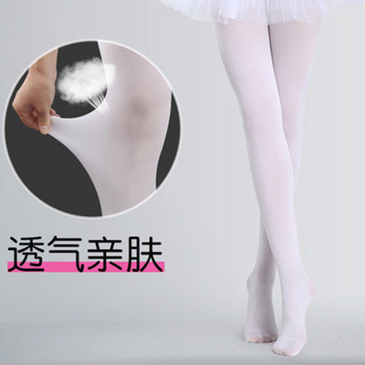 children dance Pantyhose Solid Dance socks Pilling Velvet Leggings girl adult Pantyhose Great socks