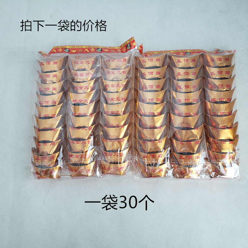 7F88943B6CA0343FFDDF9B7CD31BAD