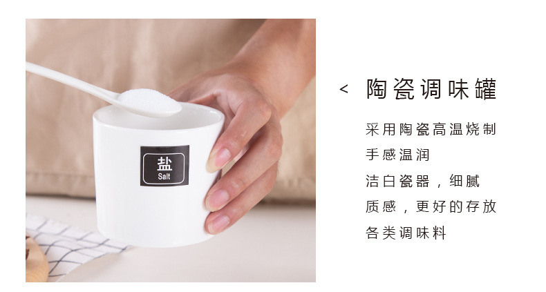 详情_09.jpg