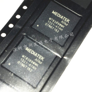 ȫ��ԭ�b MT8389WMK  CPU̎����   BGA���b