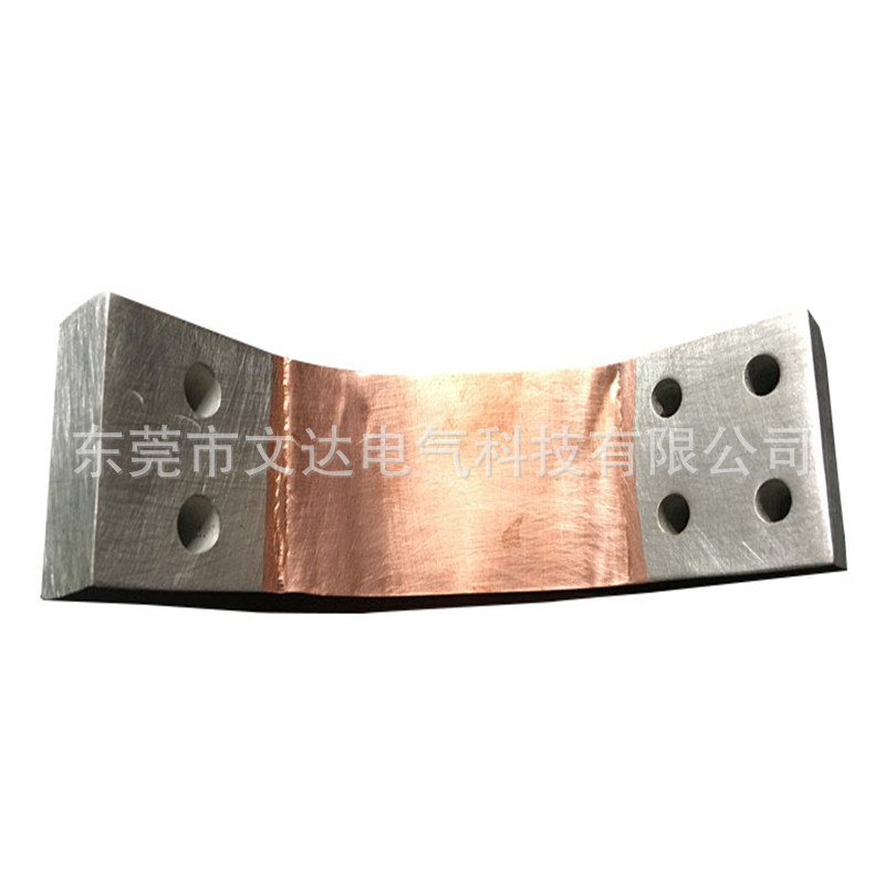 动力电池铜箔软连接铜母排大电流电器设备导电带高分子扩散焊定制