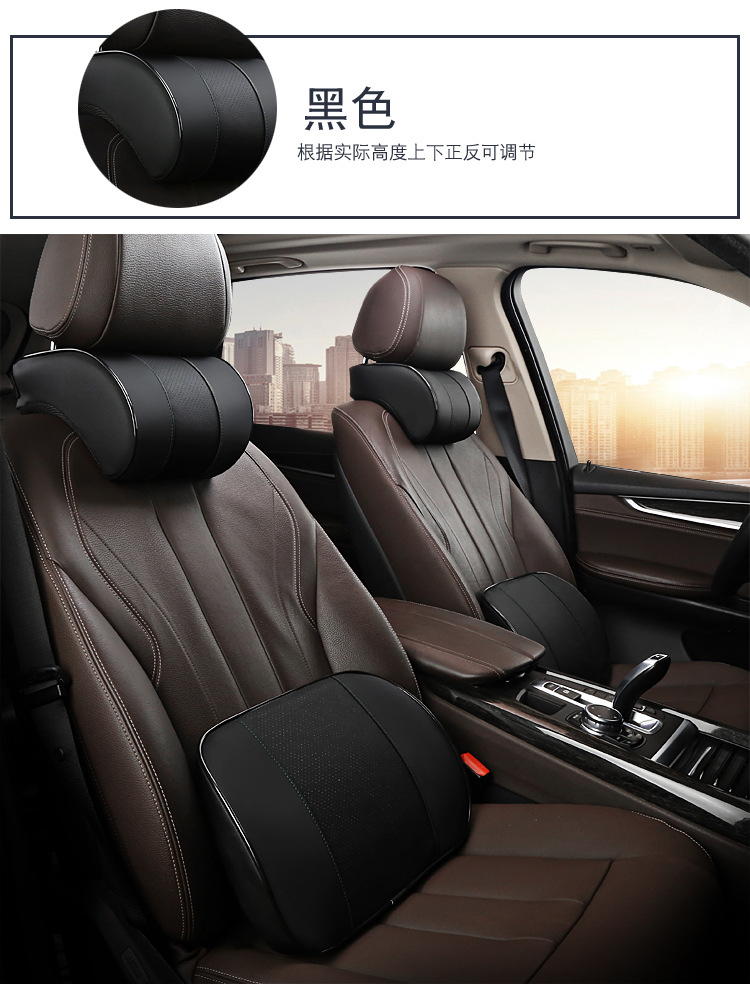 打孔颈椎设计_16