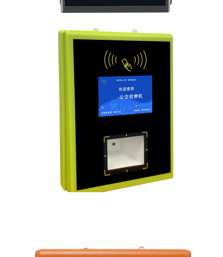 У����ʿ���ڻ���linux���ο���У�Ϳ��ڻ����ֳ��շѻ�(ͼ)