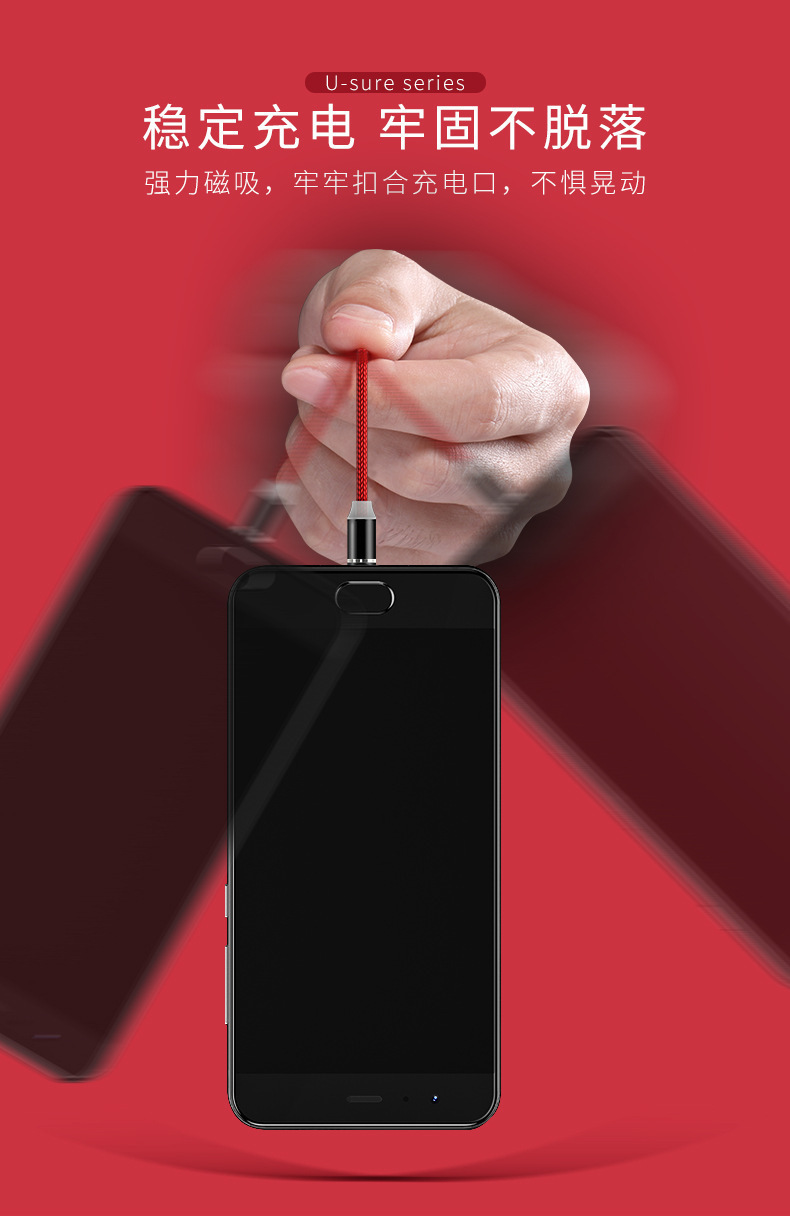Manyetik veri kablosu naylon örgülü şarj kablosu Apple Huawei Android için uygun tip-c çok fonksiyonlu üçü bir arada