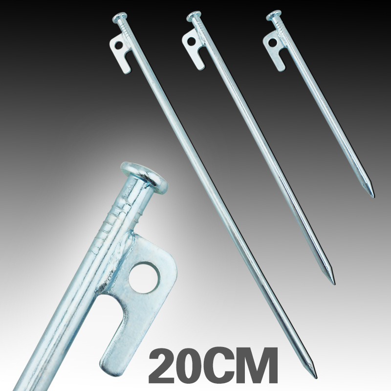 戶外野營天幕帳篷地釘 直條銀色鋼鐵釘 跨境沙灘營釘配件20CM地釘