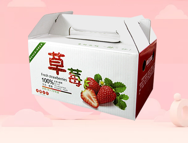 草莓礼盒详情页_09