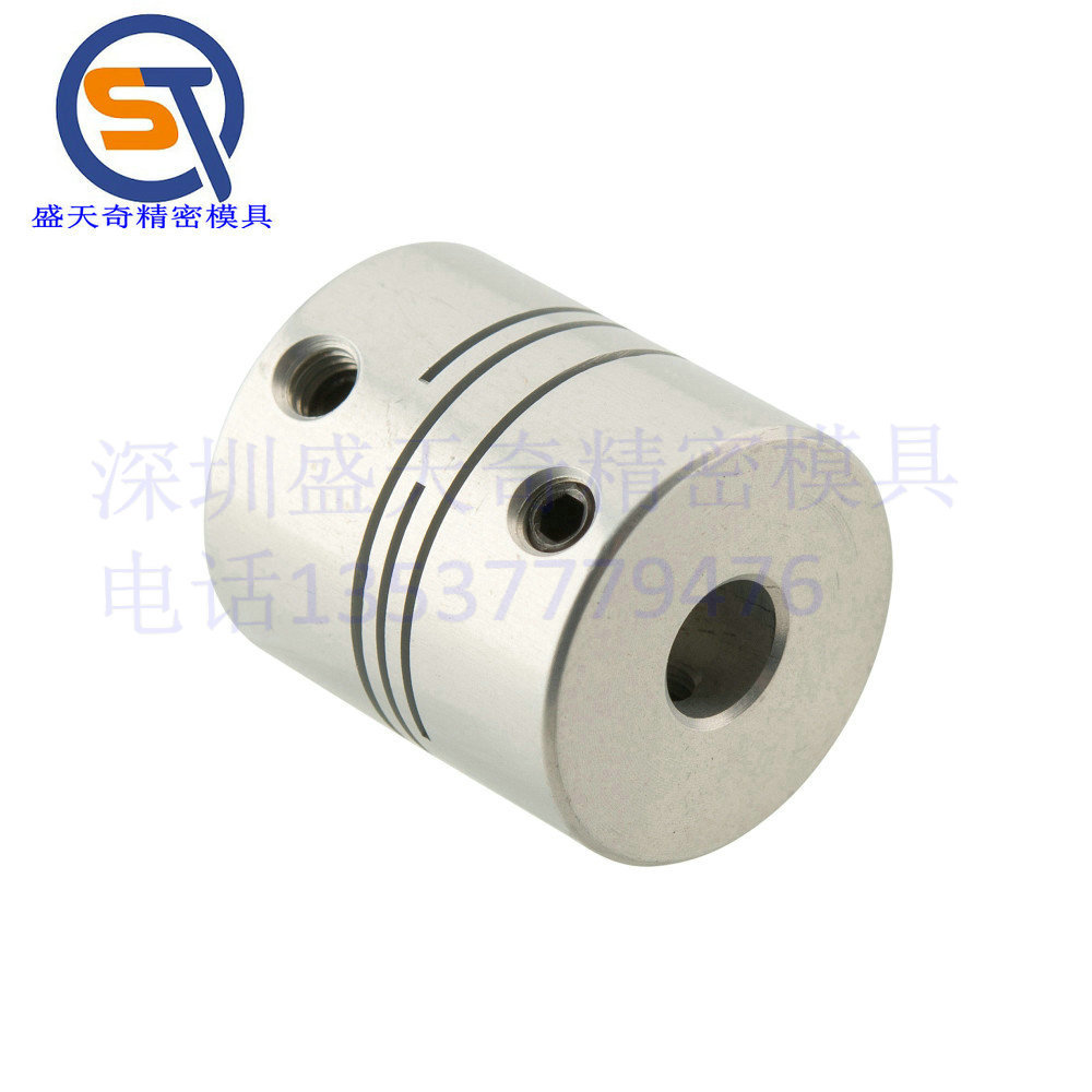 沟槽式联轴器 短型 止动螺丝固定型 可代替 米思米（MISUMI)