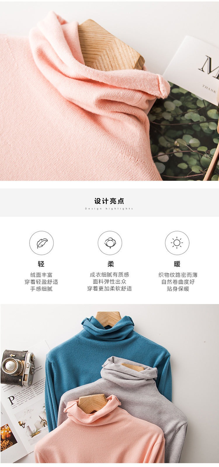 Pull femme - Ref 3414623 Image 38