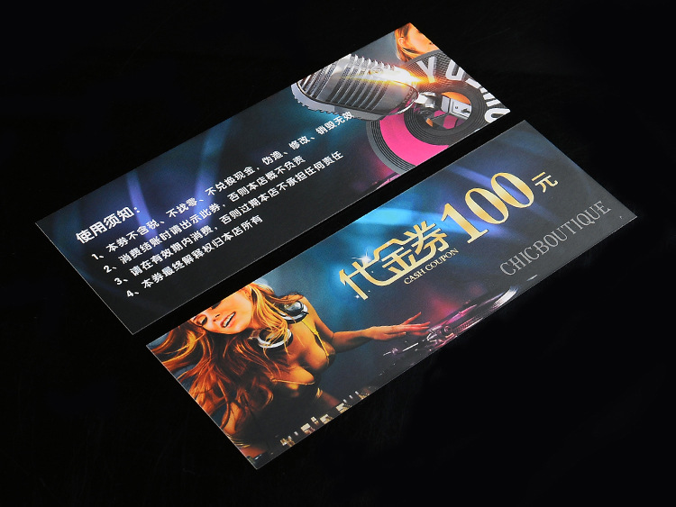 Xijia Coupon Custom Experience Coupon Production Ticket Printing Cash Coupon Coupon Entry Ticket Customization