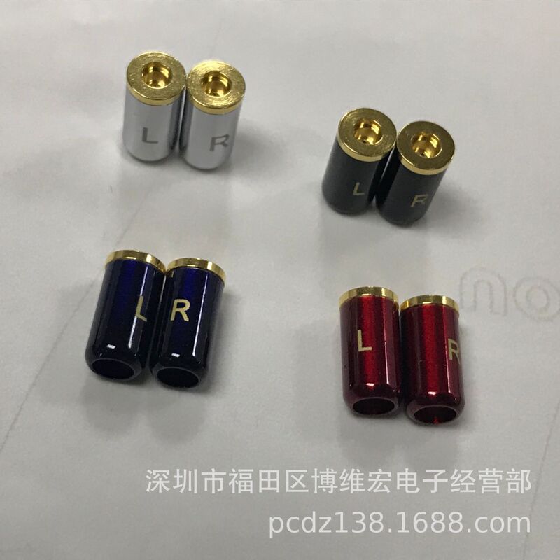 Brand New Paint Shure SRH1840/srh1440 1540 Headphone Socket/shuer MMCX Headphone Female Plug