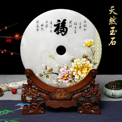 玉石平安扣摆件天然玉石客厅酒柜家居电视柜玄关装饰品博古架乔迁|ru
