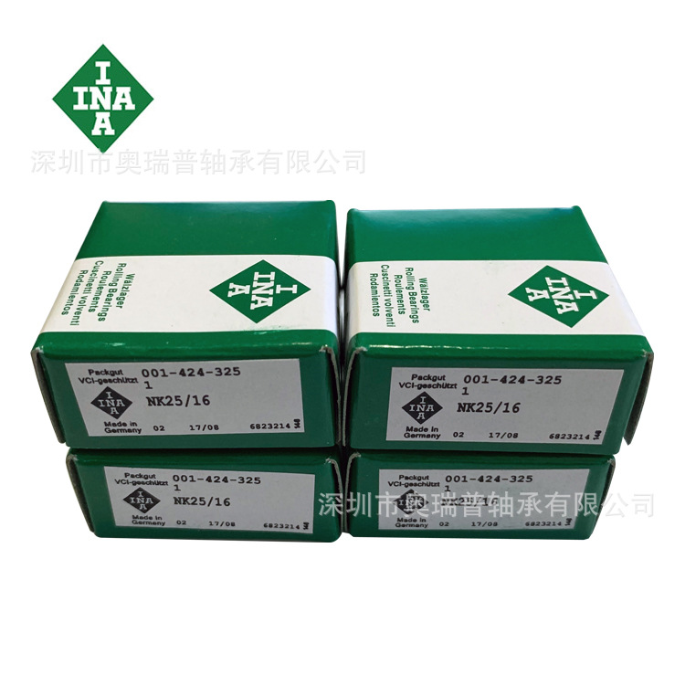 德国INA轴承HK4512主要特点是截面高度很低而承受负荷能力较高|ms