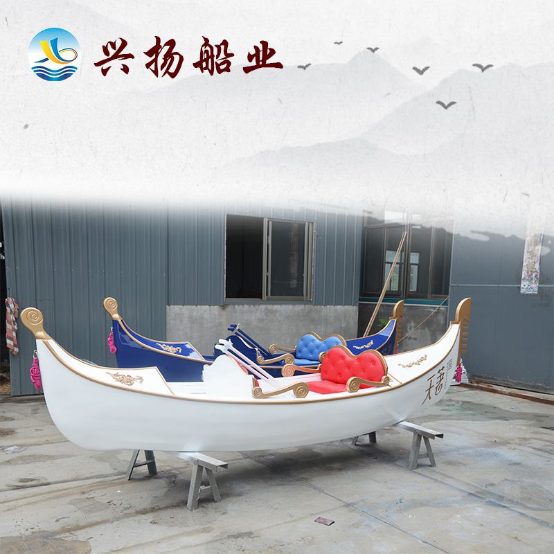 新款4m贡多拉船 景观装饰道具船 酒店房产装饰刚朵拉 欧式木船