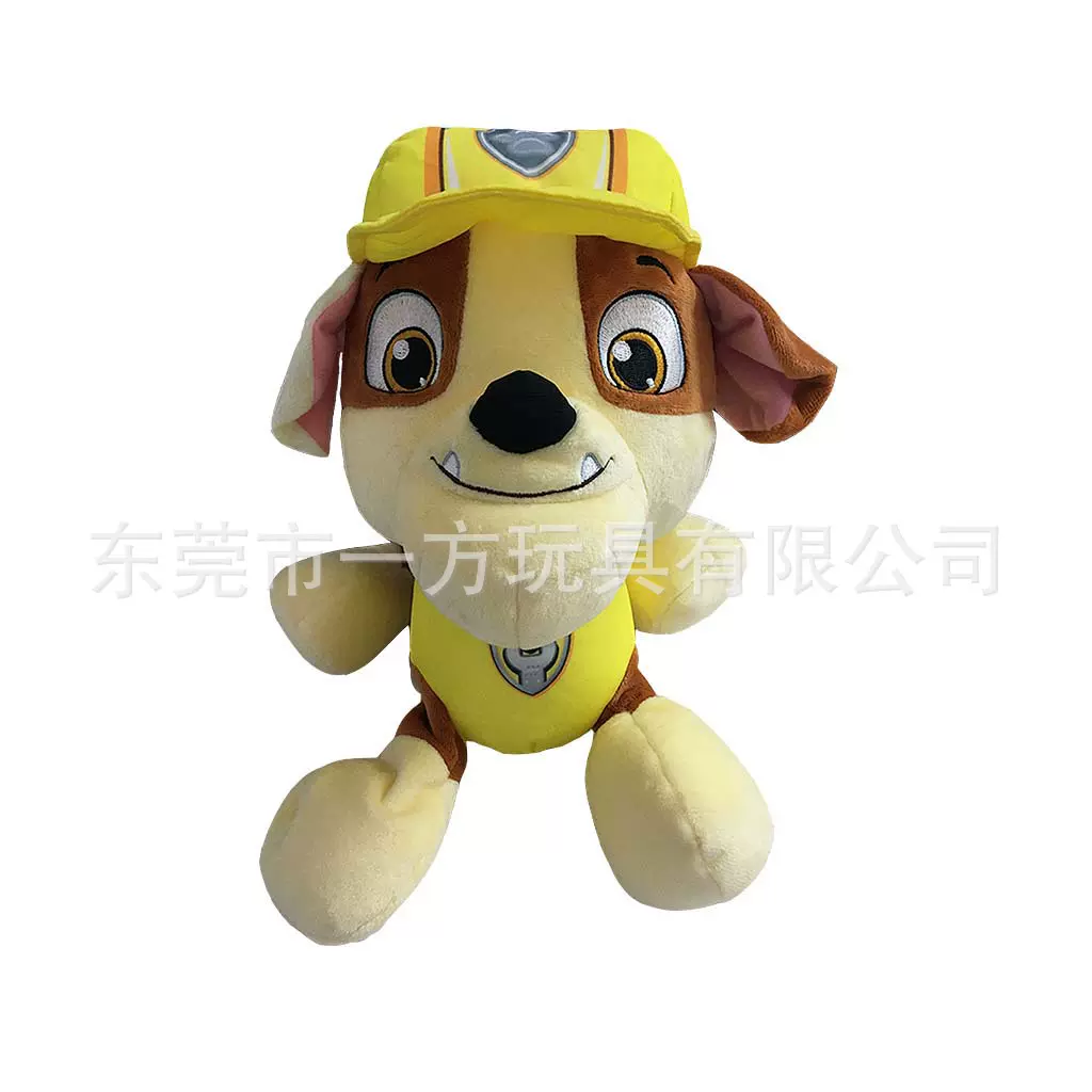 东莞厂家来图来样定制各类毛绒玩具狗动物公仔卡通新款吉祥物定制
