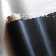 �p���ɫ��늲��S�� �T�ڌ�늲�RFID��ɫ���Ų���ɫ���β���