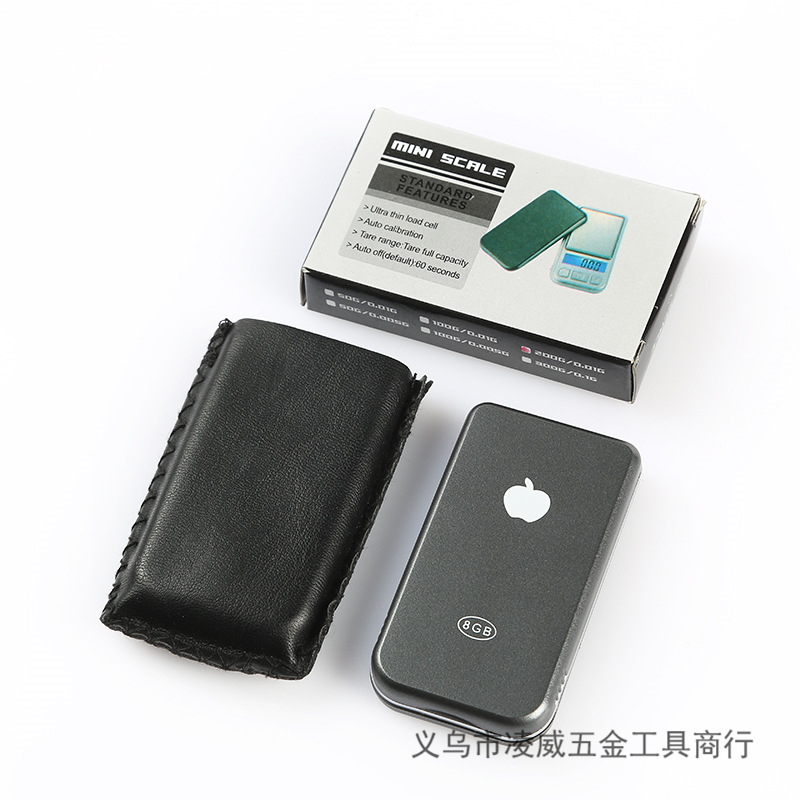 小苹果珠宝秤口袋秤便携式迷你精准电子黄金首饰称电子手掌秤200g