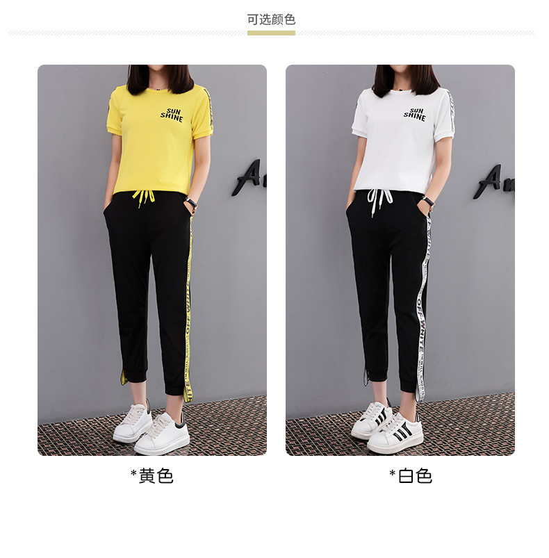 Costume femme en Mélange de coton - Ref 3335093 Image 11