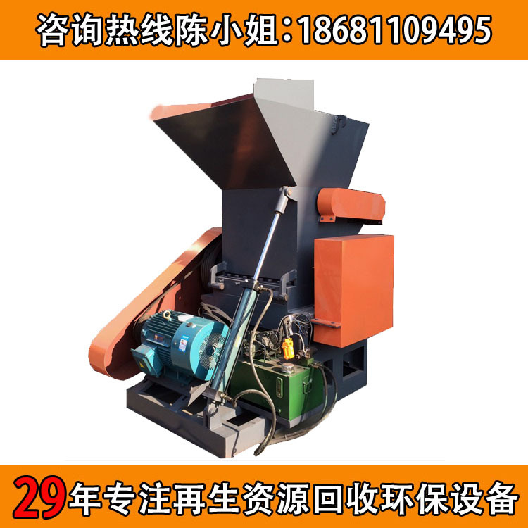 出口矿泉水瓶回收破碎清洗流水线设备 pet整套自动化粉碎机械设备